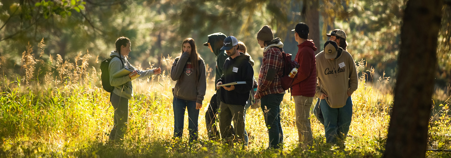 McCall Field Campus